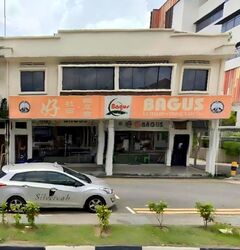 Changi Road (D14), Retail #625423551